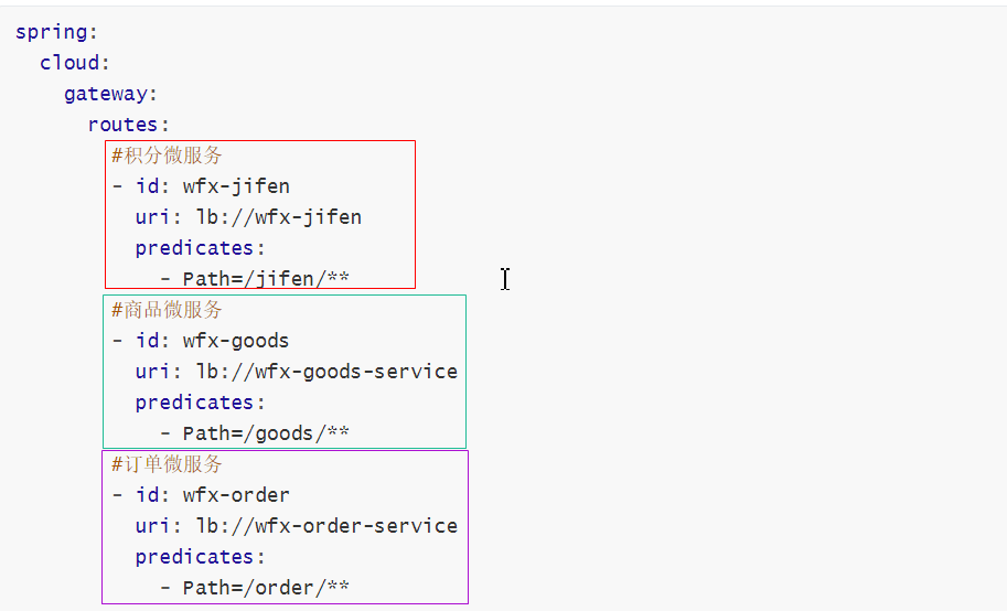 image-20201029133319078