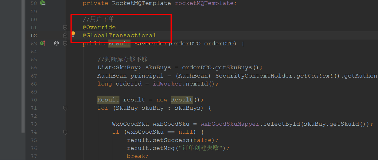 image-20201113160742772