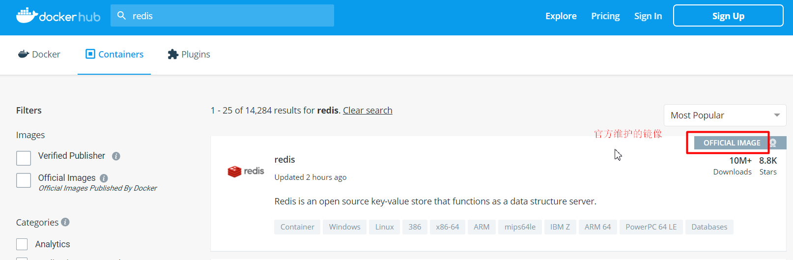 image-20201121091800828