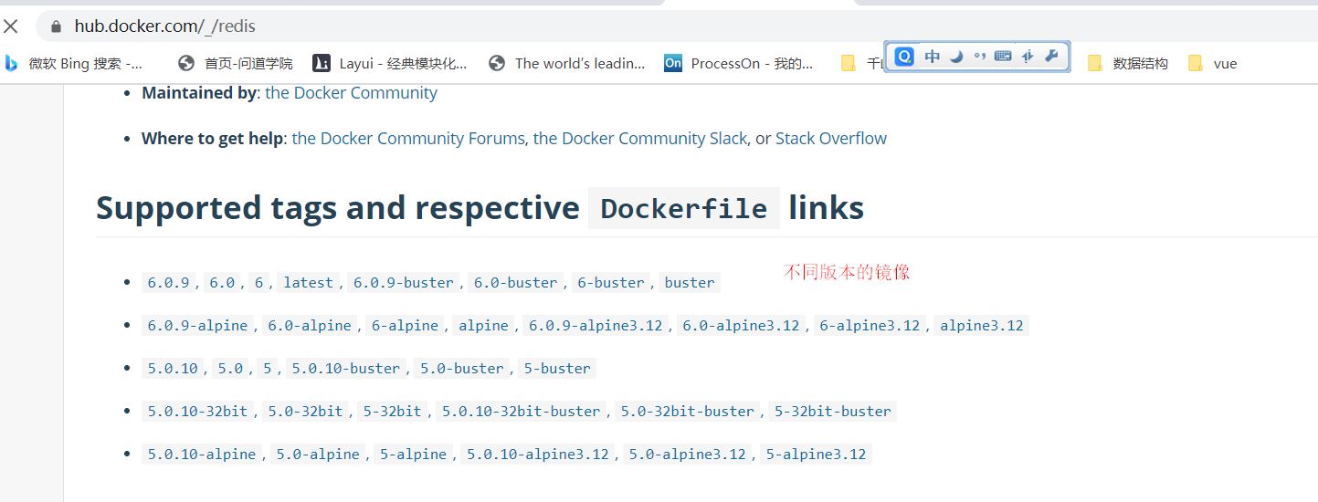 image-20201121092057363