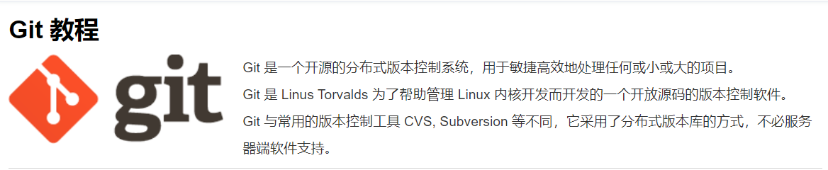 image-20201206093056733