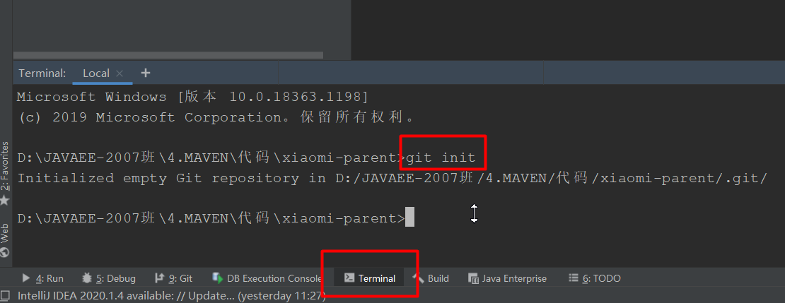 image-20201211092222756