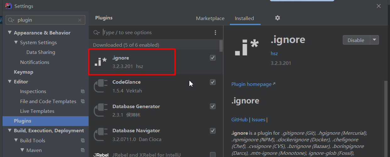 image-20201211092646040