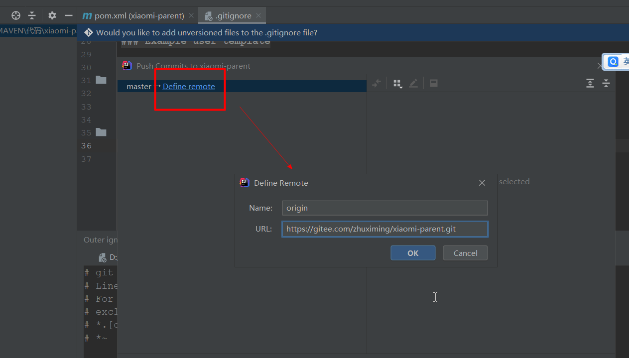 image-20201211094435008
