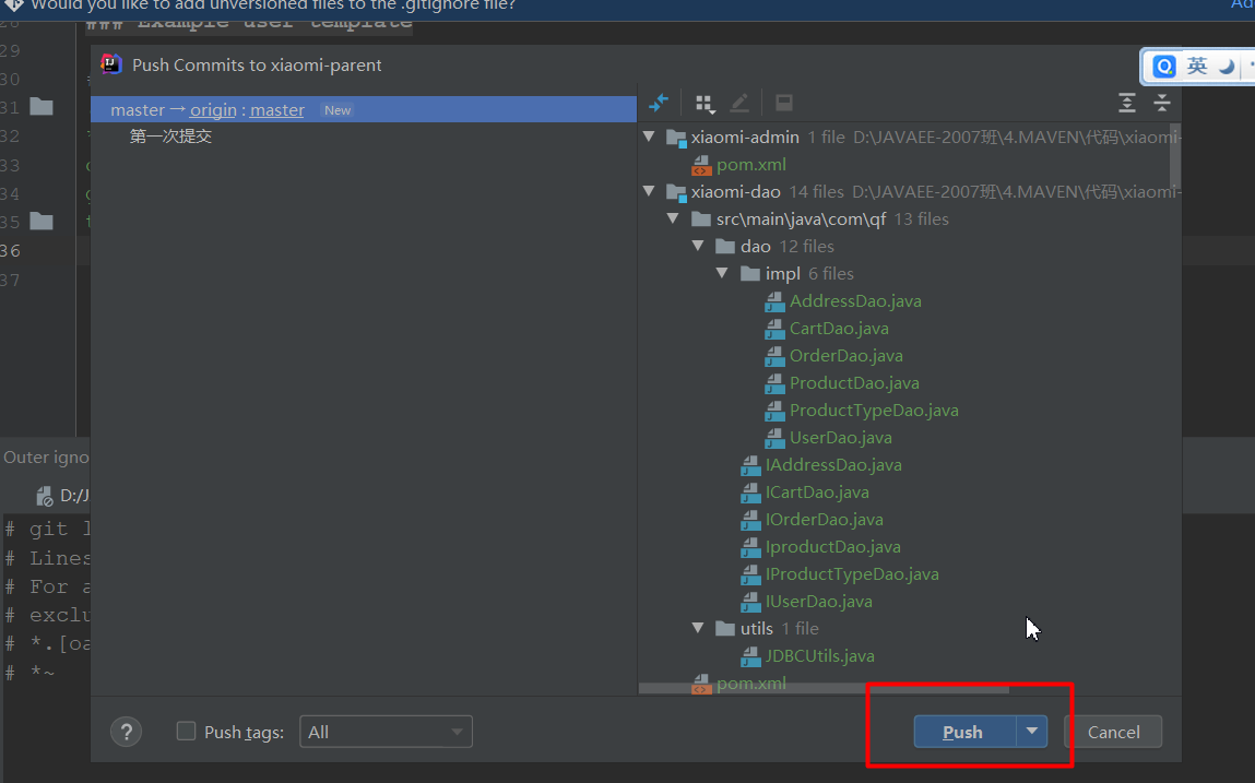 image-20201211094549389