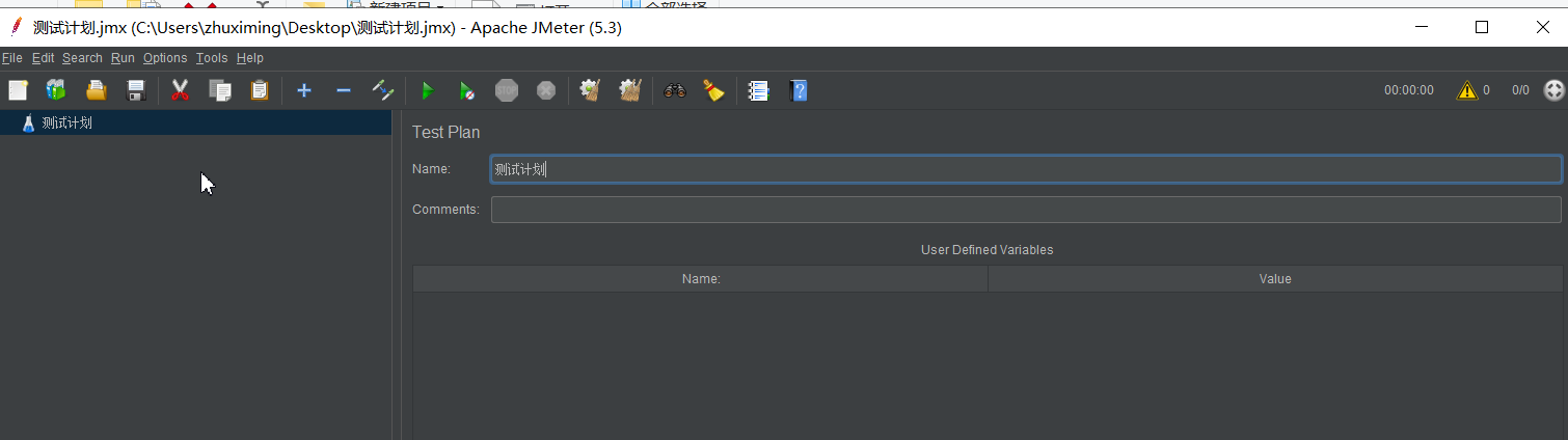 image-20210112092515437