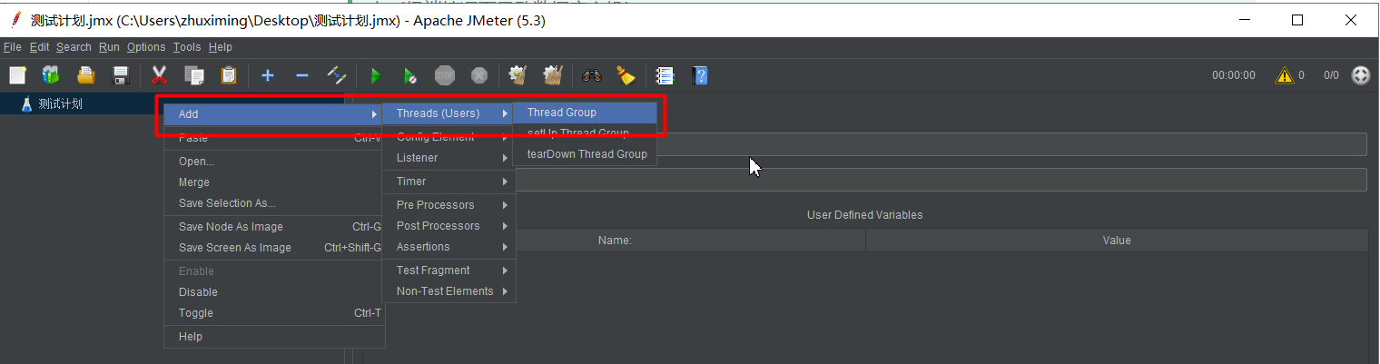 image-20210112092600864