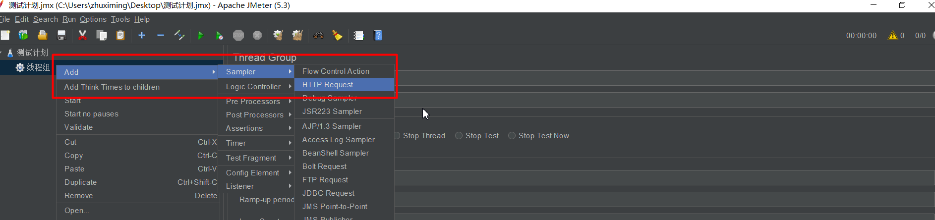 image-20210112092908877