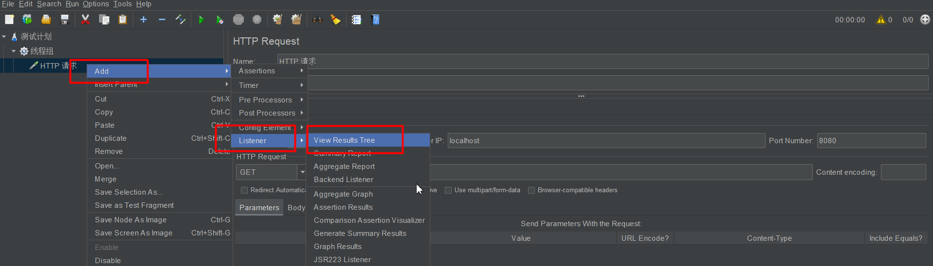 image-20210112093121326