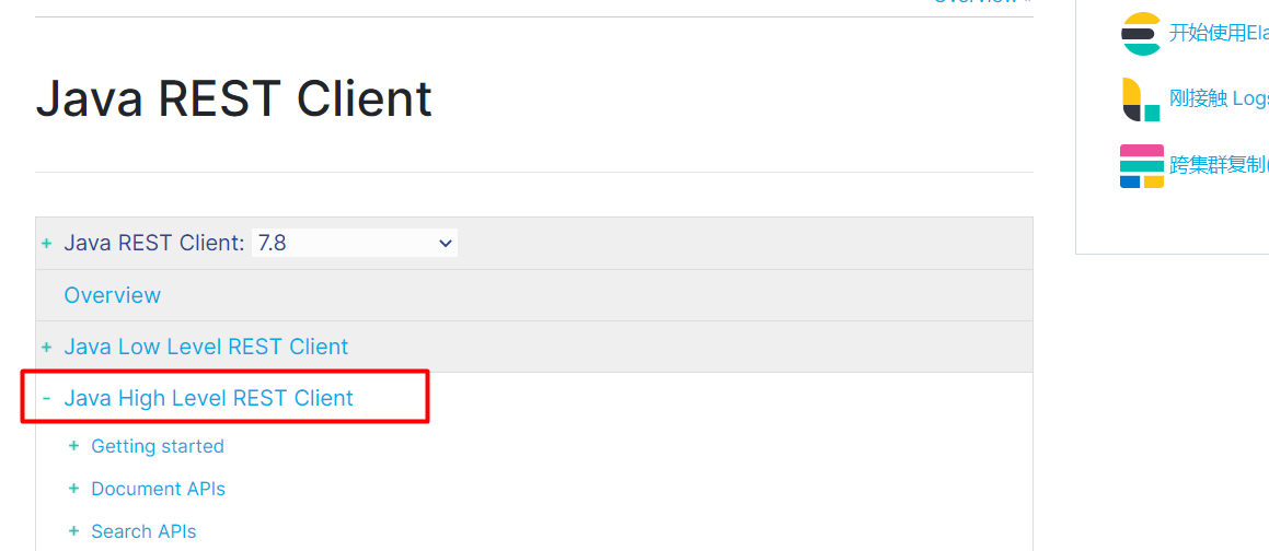 image-20210212165141702