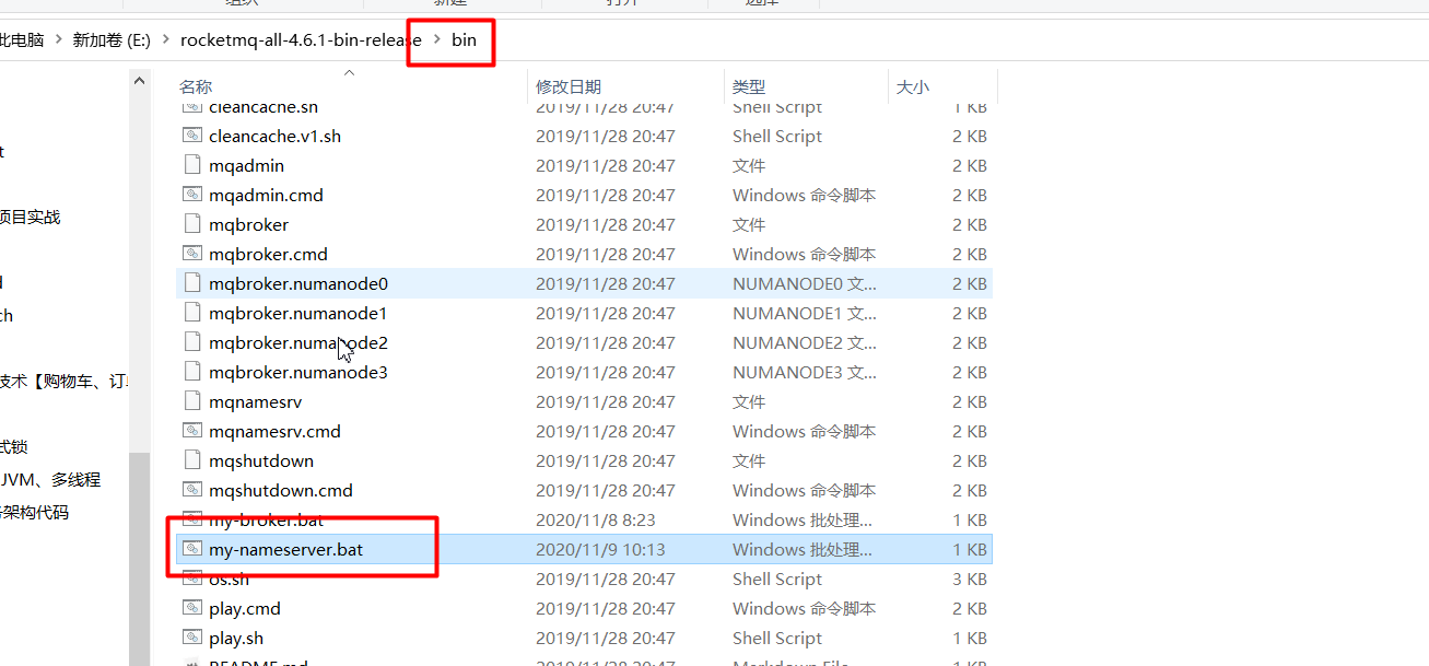 image-20210223173026698