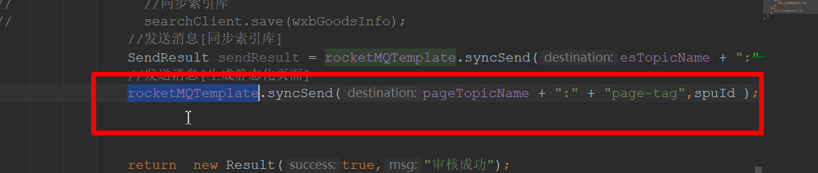 image-20210225091426284