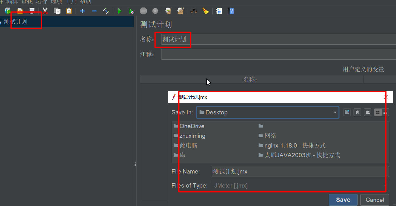 image-20210511143751814