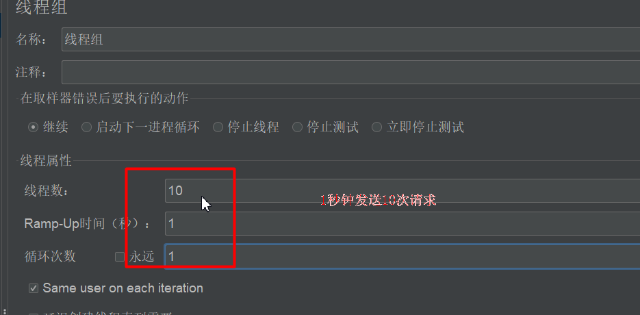 image-20210511143952611