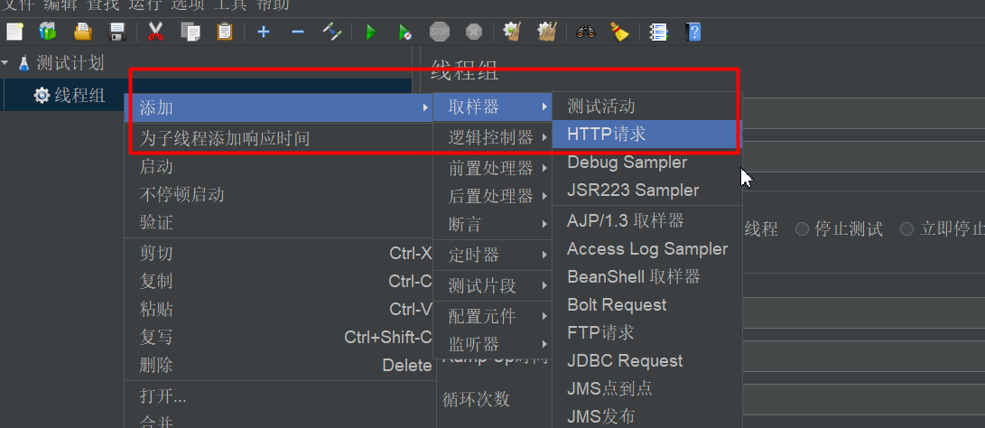 image-20210511144042065