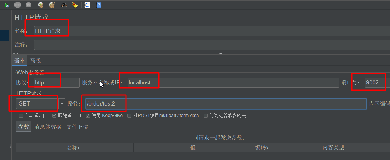 image-20210511144142075