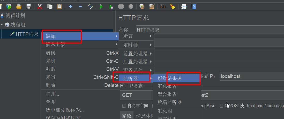 image-20210511144232989