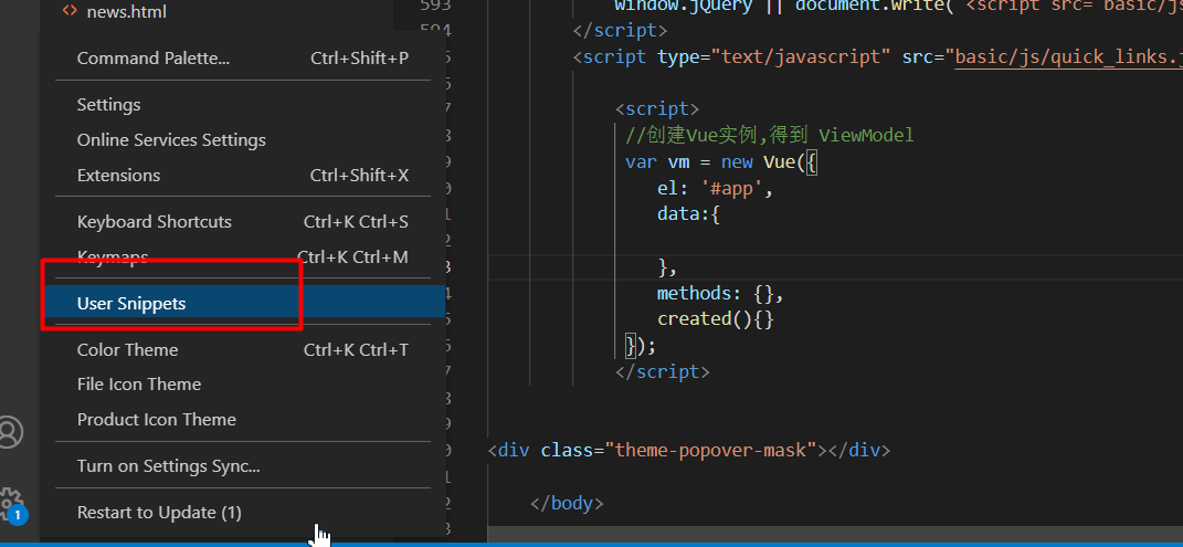 image-20210517174748121