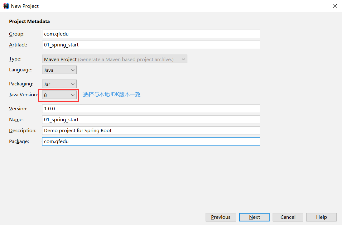 image-20210615054349216