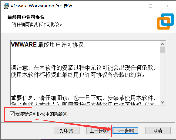 image-20210621140927646