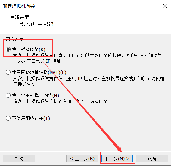 image-20210621152446820