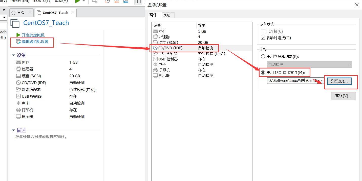 image-20210621153043842