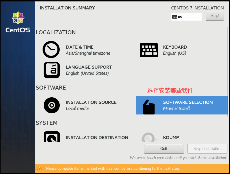 image-20210621160023148