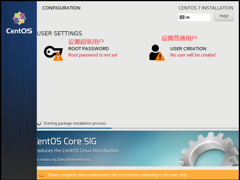 image-20210621161011187