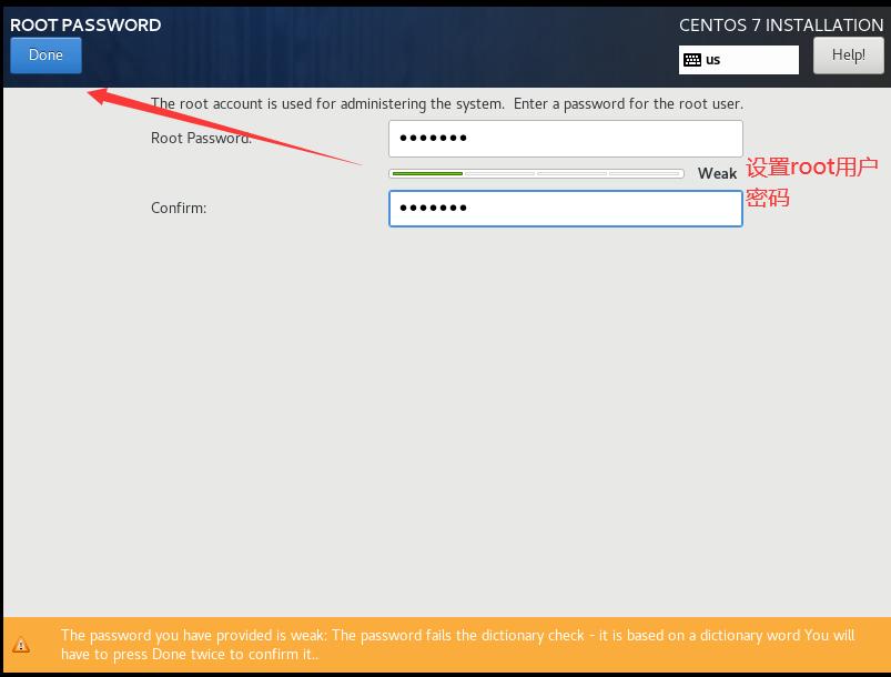 image-20210621161057642