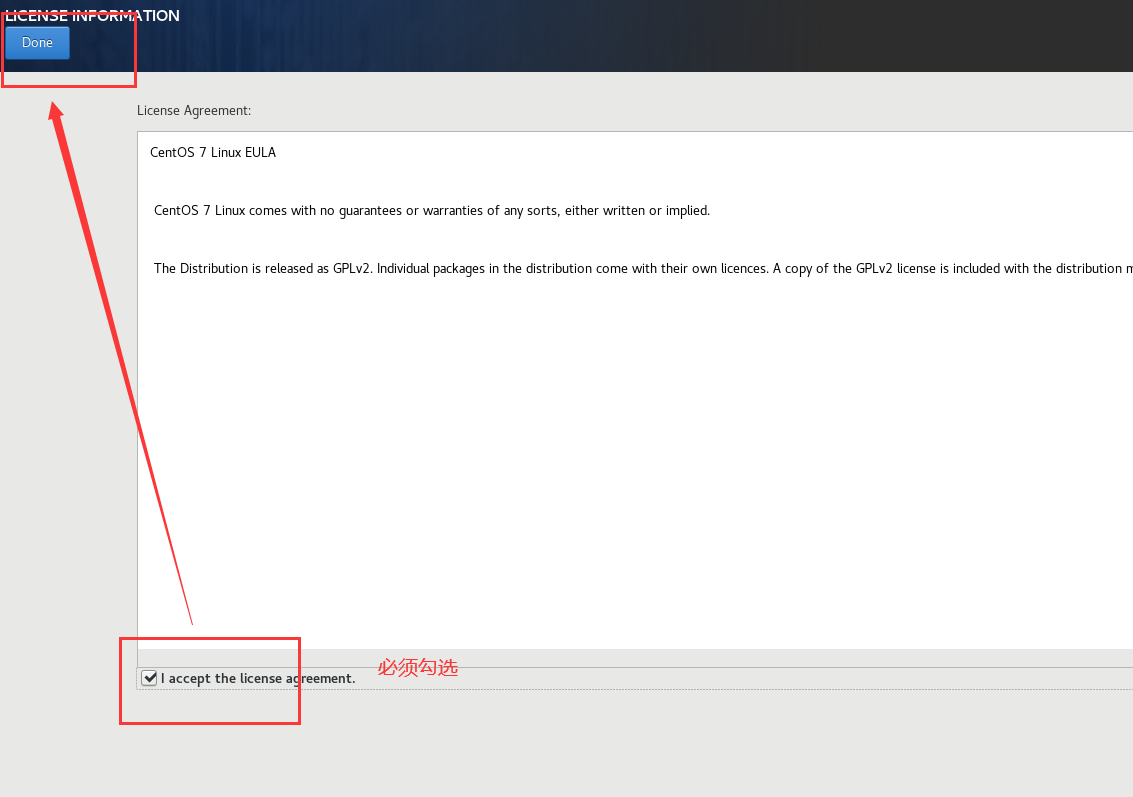 image-20210621162548034