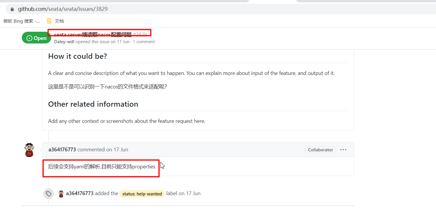 image-20210807121627526