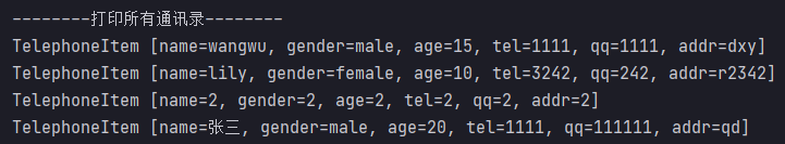 image-20210813170452898