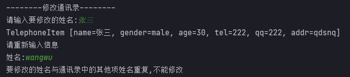 image-20210813171033085