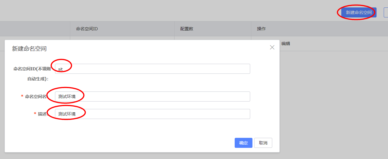 image-20210817102910080