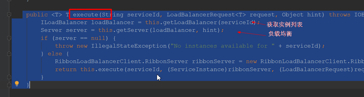 image-20210817140127081