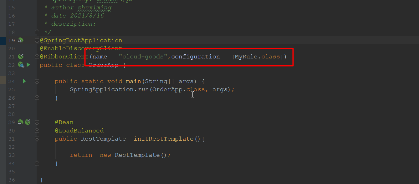 image-20210817142523916