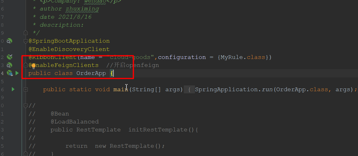 image-20210817162423528
