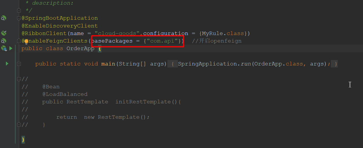 image-20210817163230467