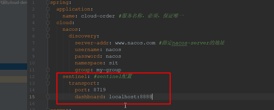 image-20210818152033383