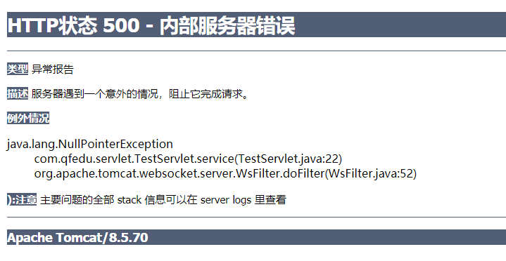 image-20210906161736823