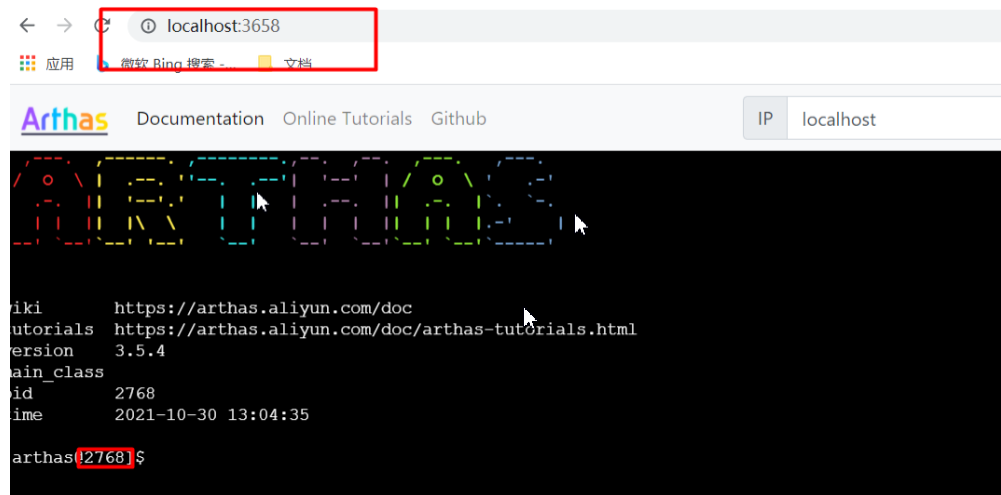image-20211030150753525