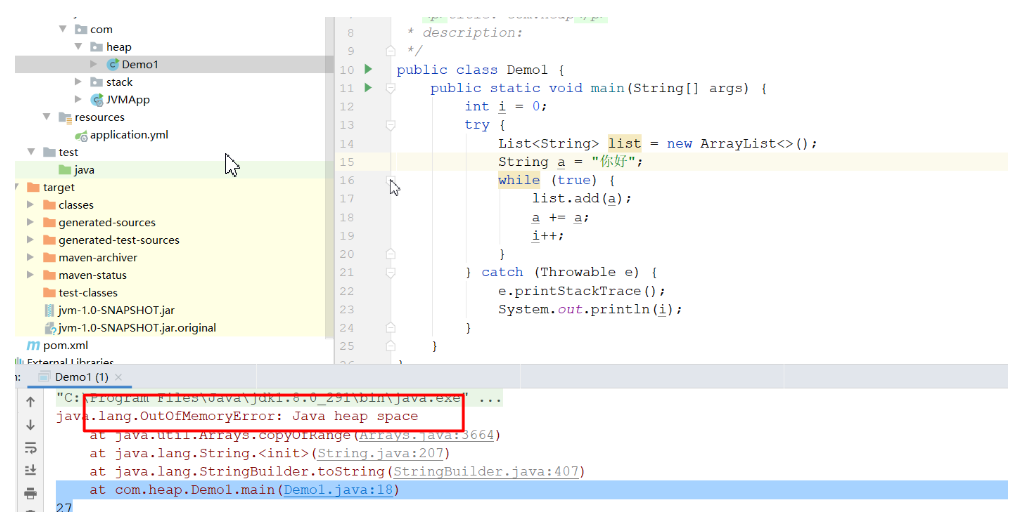 image-20211030150842076