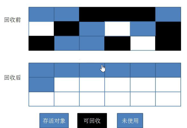 image-20211031124351879