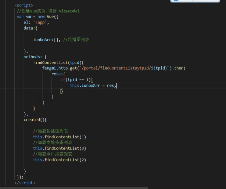 image-20220727044857619