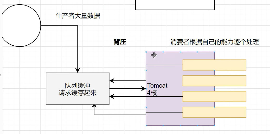 image-20240109141103935