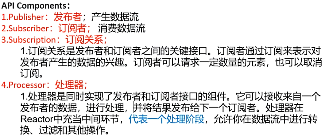 image-20240109151406192