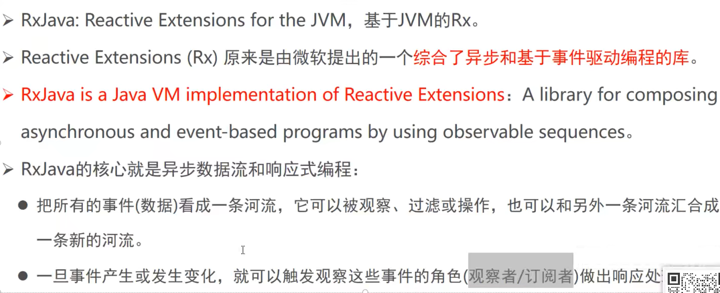 image-20240318150612611