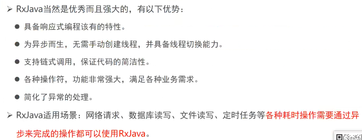 image-20240318150648776