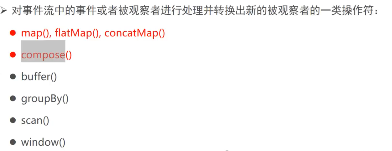 image-20240318154752530