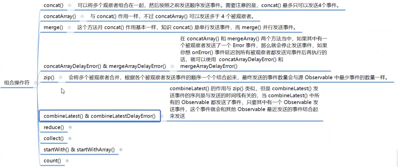 image-20240318155713861